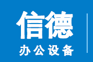 陳安紅